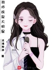 网红鹿少女百度云资源