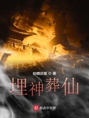 王钟瑶5.37视频曝光了吗