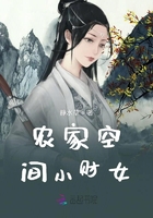 魔道祖师魏婴怀孕篇