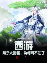 吊针图片真实照片女手