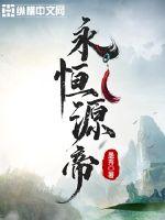 财经郎眼2024最新一期