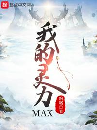 魔道祖师新修无删减txt