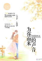 将军家的小媳妇 全文