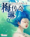 今天开始做明星漫画