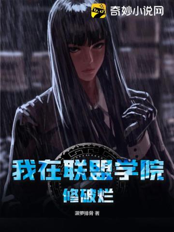 魔尊他悔不当初漫画免费观看全文