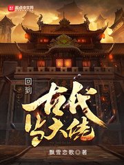 《奇迹》在线观看免费完整版