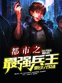 美女zozozo禽交