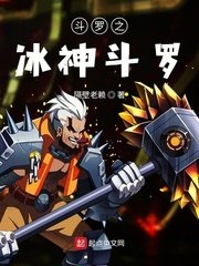 讨厌你喜欢你漫画全集免费