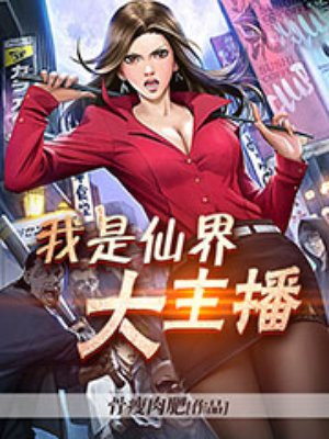 变形金刚4西瓜