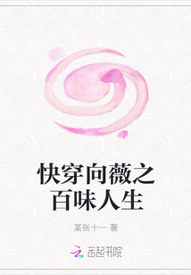 樱花动漫app