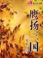 超级玛丽中文版