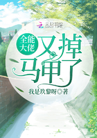 剑雨在线观看完整免费版