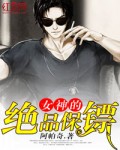 变形金刚7电影免费观看完整版