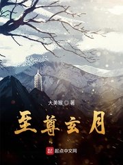 全能厨神系统