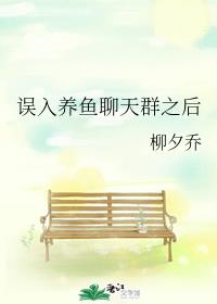 葫芦娃禁用软件APP下载安装