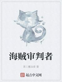 绝命毒师第三季