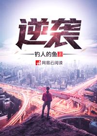 萌学园4时空战役