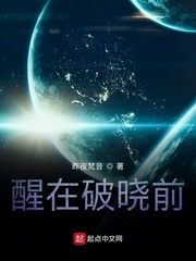 星蝶公主第一季