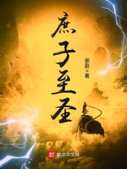 滨崎真绪在线作品播放