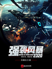 最好看2024高清中文字幕视频