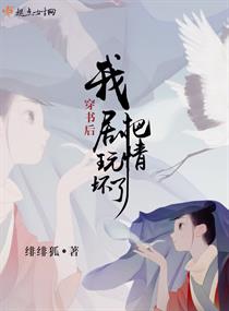 重考生漫画未删减版