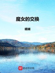 西游记陈浩民版