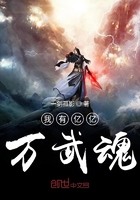 大桥未久教师系列mp4