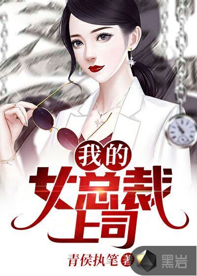 查尔斯卡米拉离婚