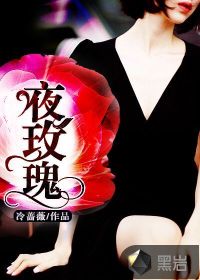 泷泽萝拉女教师被强在线