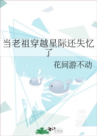 爱人若爱其身什么意思