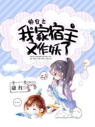 中国老太婆BB无套内射