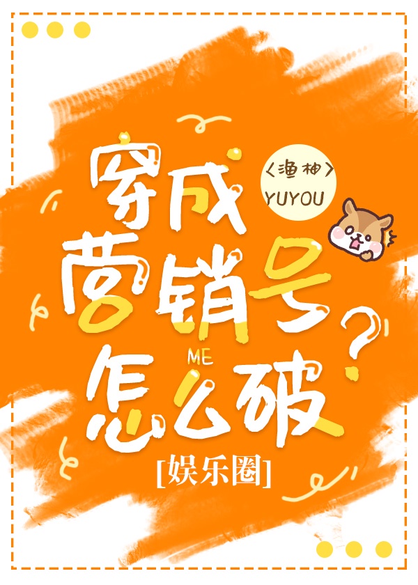 中国XMXMXM18小孩