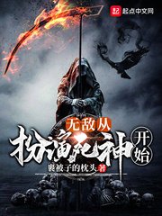 无限资源日本2024免费观看-高清在线