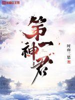 电影《t34》2024免费看