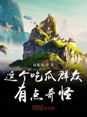 美丽爱情完美人生分集剧情介绍