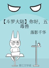 chinesetoilet视频