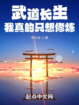 风吹半夏剧情介绍