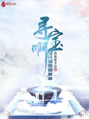 口jiao是什么意思