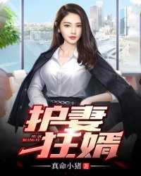 高校女教师在线观看