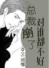 acg漫画火影忍者