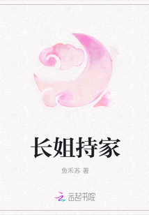 可塑性记忆樱花动漫