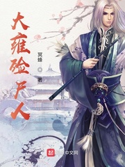 绝对服从命令h无大码