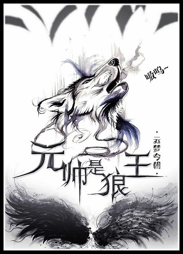 百炼成神漫画188网