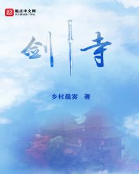 空间重生之知青下乡