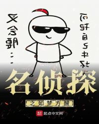 咸漫大全漫画全集