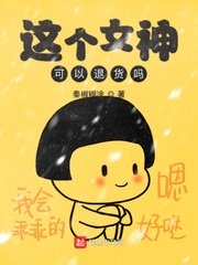 枫无涯全文完结阅读