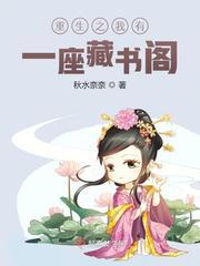 美女导师爱上我