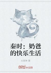 阳光房价格