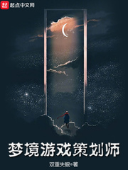 2024年谍战剧无间在线观看免费