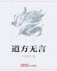 黑暗骑士在线观看